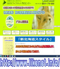 ǂ݂ GOTOgx ^NV[